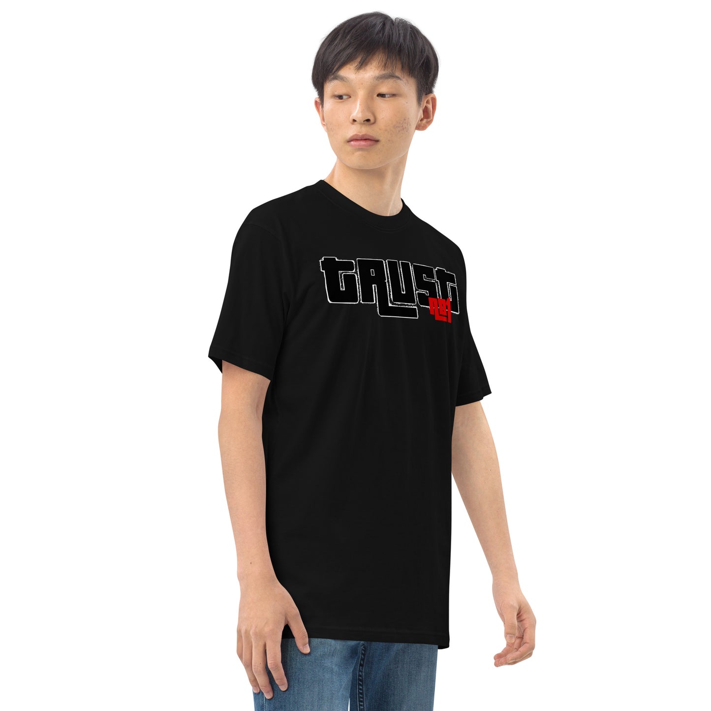 Trust no1 Men’s premium heavyweight tee